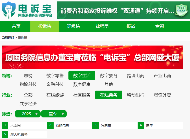 屏幕截图 2025-09-15 144338.png