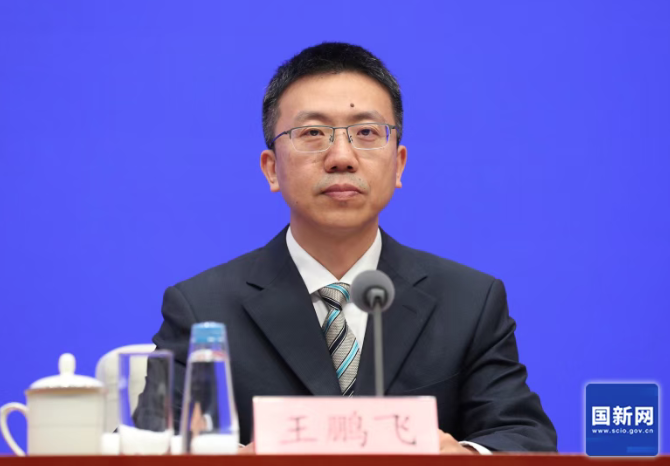 屏幕截图 2025-09-15 165722.png
