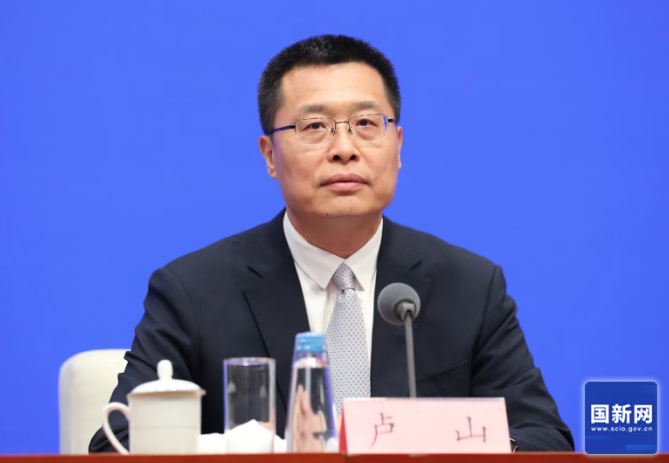 屏幕截图 2025-09-15 165639.png