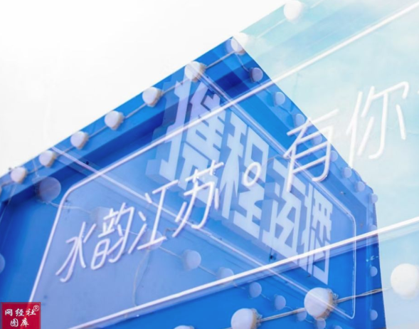 屏幕截图 2025-09-17 142529.png