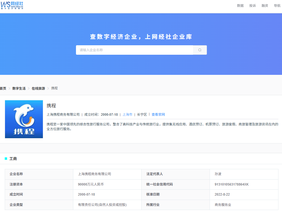 屏幕截图 2025-09-17 162721.png