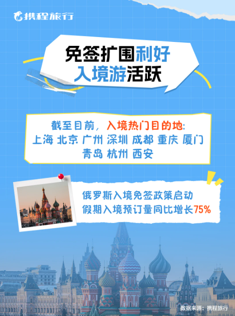 屏幕截图 2025-09-18 091044.png
