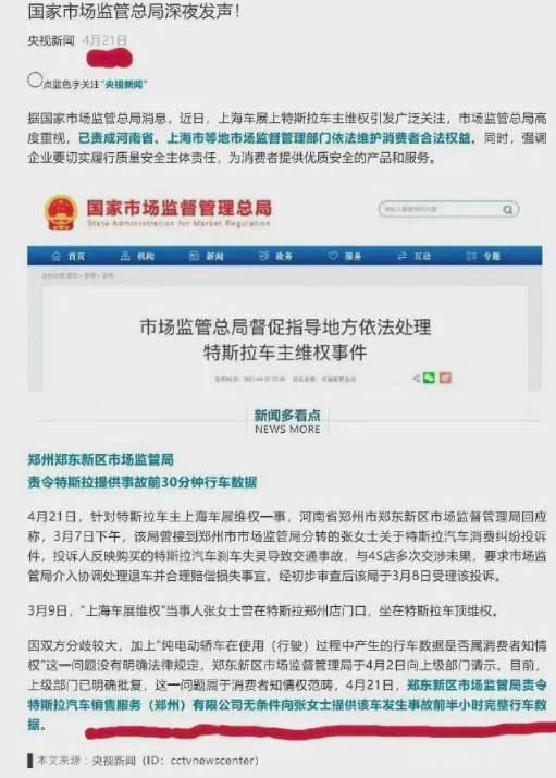 屏幕截图 2025-09-18 111403.png