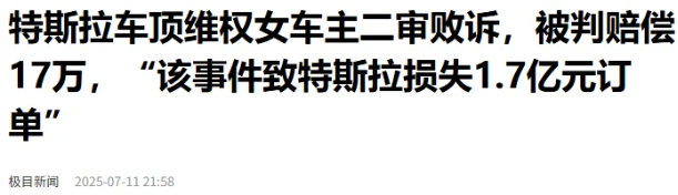 屏幕截图 2025-09-18 111456.png