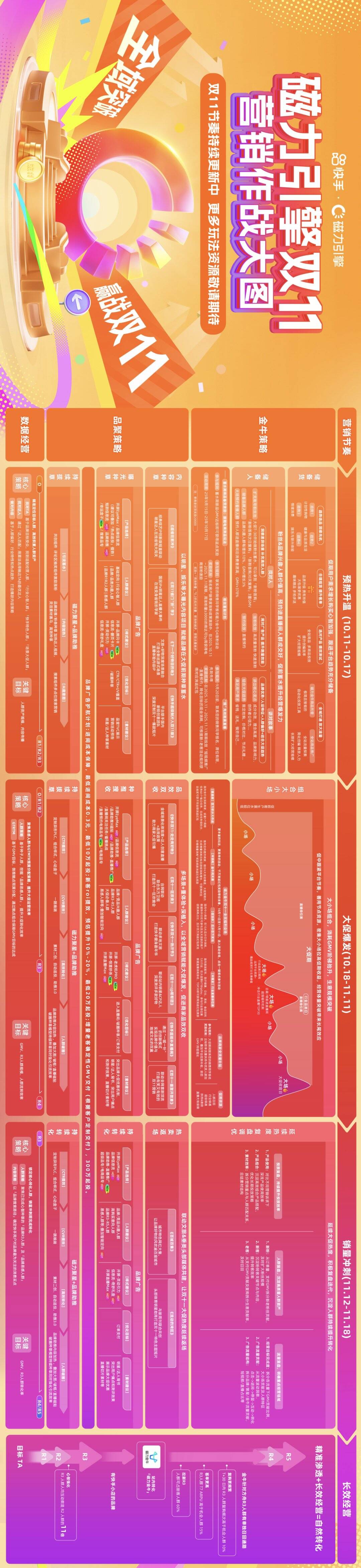 27a62f9408e4130665b1c5533e3eacfb_720.png