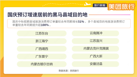 1f56cebe8a8011f80e7cb7085a664945.png