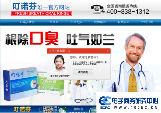 图片.png