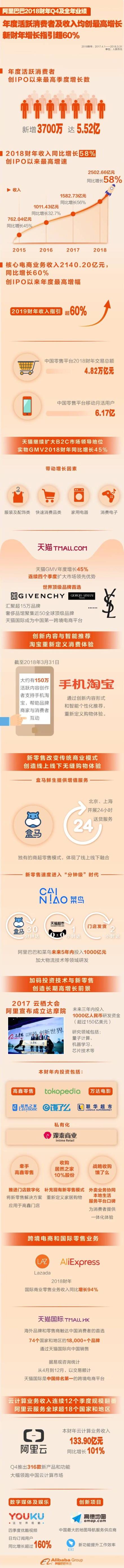 微信图片_20180507204848.jpg