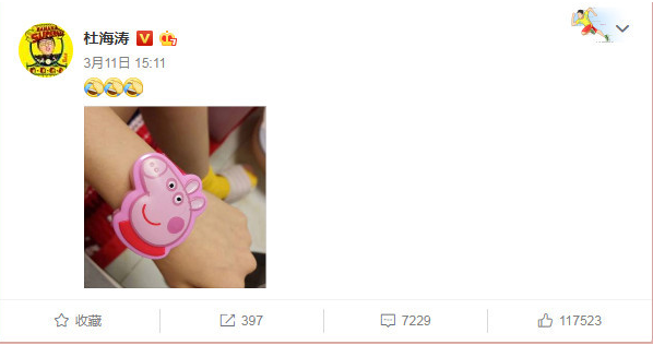 “印钞机”小猪佩奇是如何炼成的？