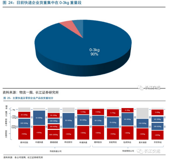 ]B`G_8NOVK77$LWV~BVC(A3.png