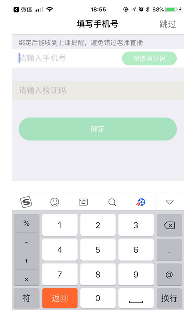 PLH7QJUG@OA7{(@}O@0GI)0.png
