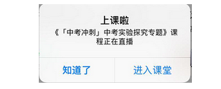 3PH{S@94E~`GJ}`15Y8BU9A.png