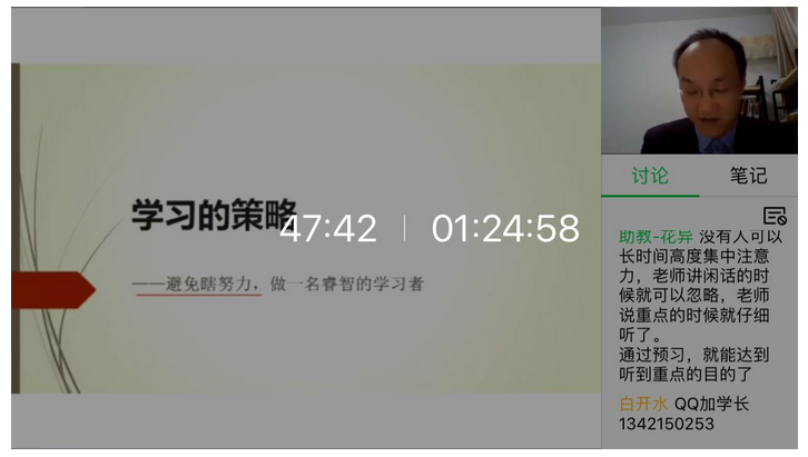 _~9YZ8HE)%77Z1OXO4M8%_O.png