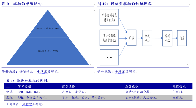 V(1RLNZ64{7~DM2Q0Y~NIOC.png