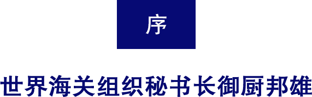 678678a3cb5f48538c0edcb277d46968.png