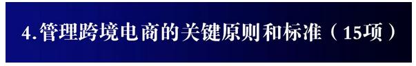 360截图20181029132258218.jpg