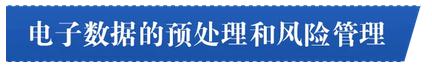 360截图20181029132314960.jpg