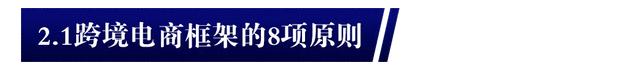 360截图20181029134311884.jpg