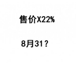 34.png