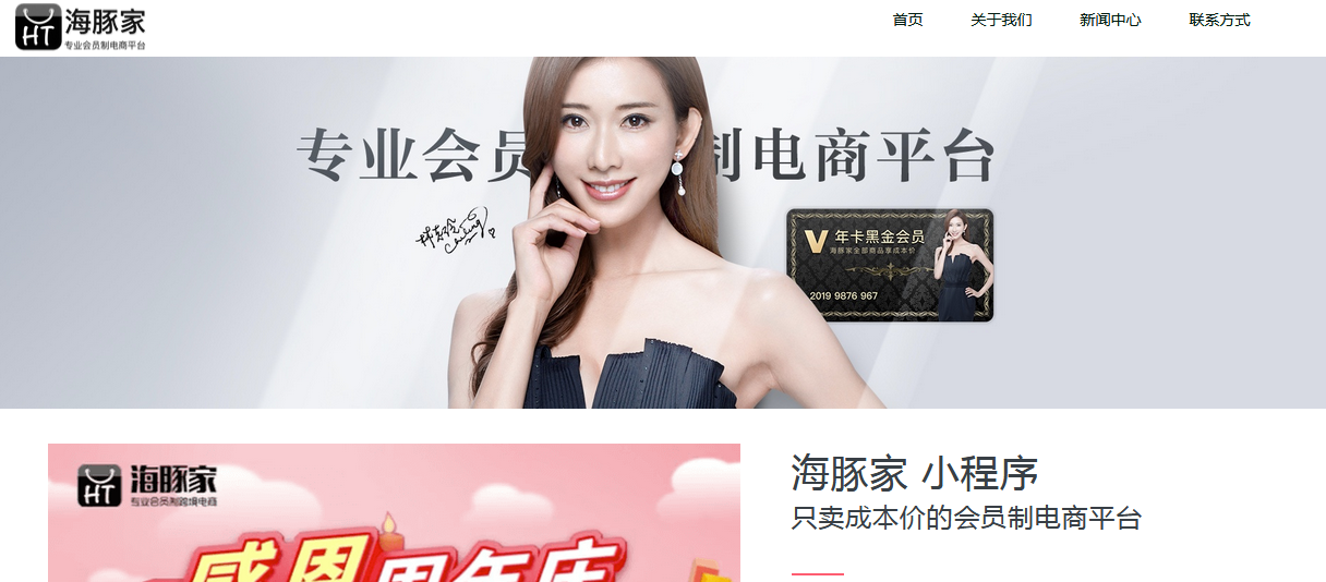 图片.png