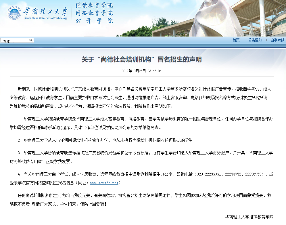20180502162719YWSDOl.png