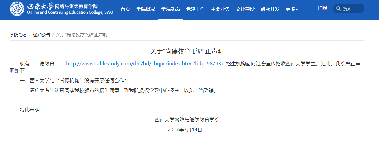 20180502162804P16VQo.png