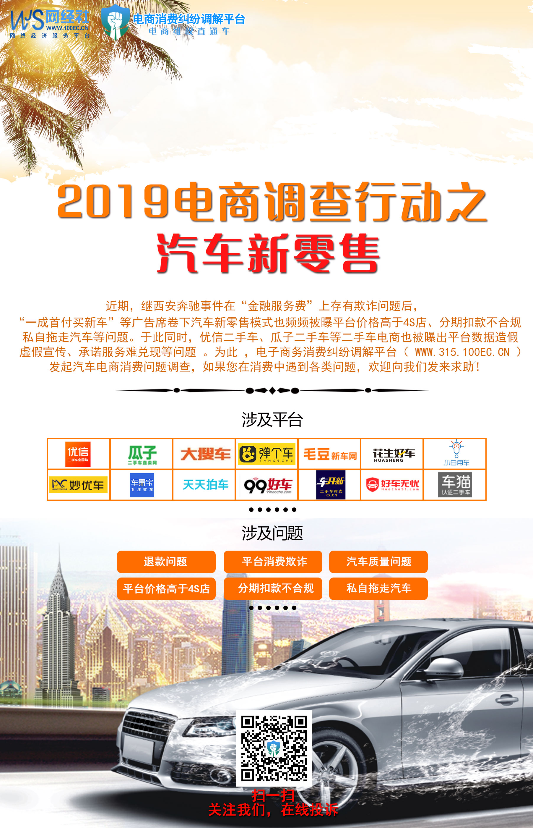 QQ图片20190513161544.jpg