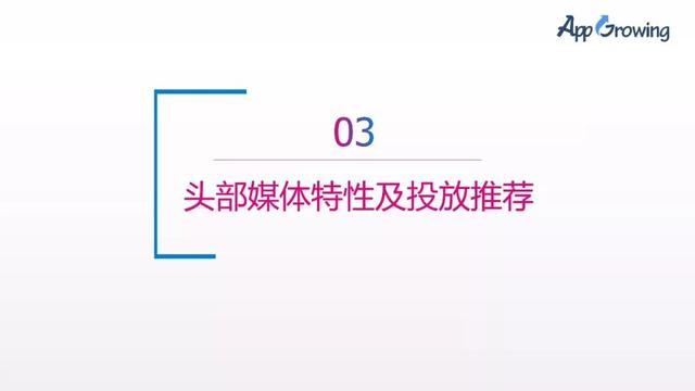 二类电商爆品打造攻略，Get！
