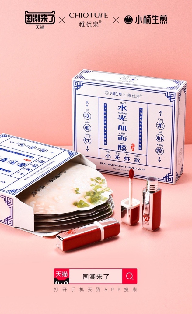 QQ图片20190718174508.jpg
