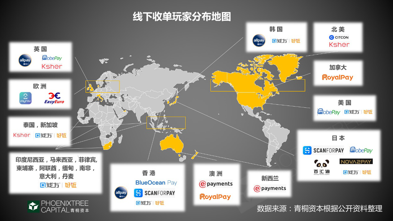 图片11.png