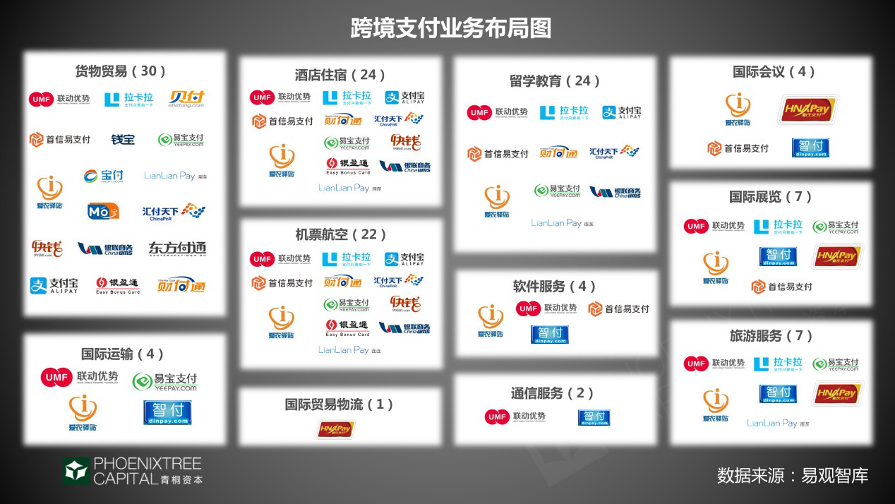 图片17.png