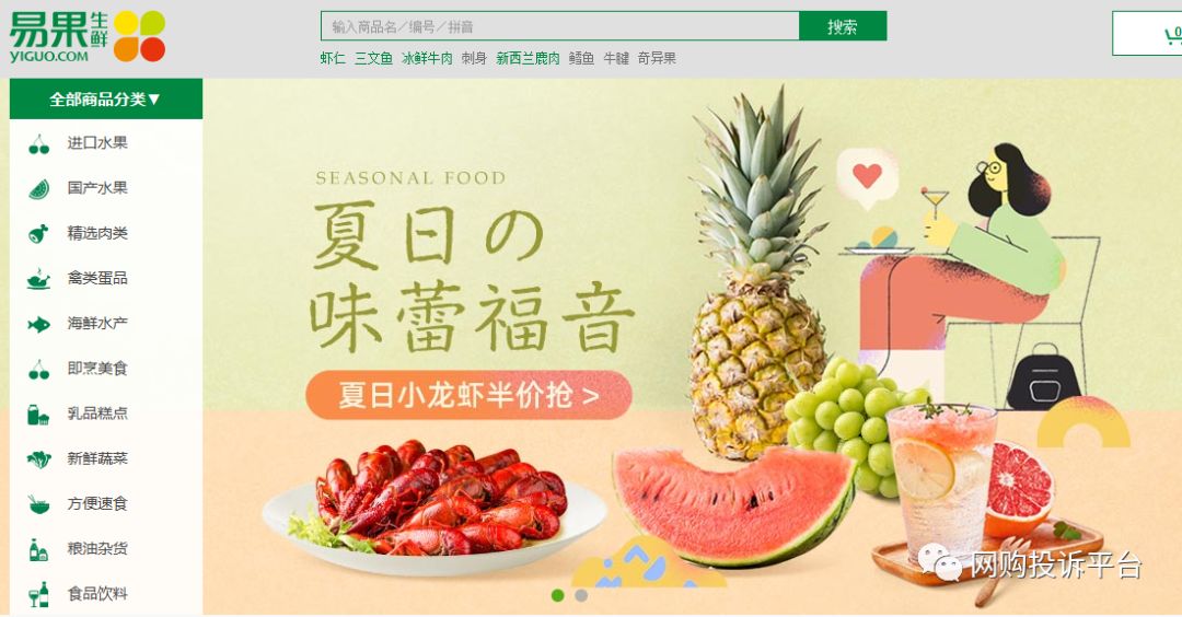 微信图片_20190722083256.jpg