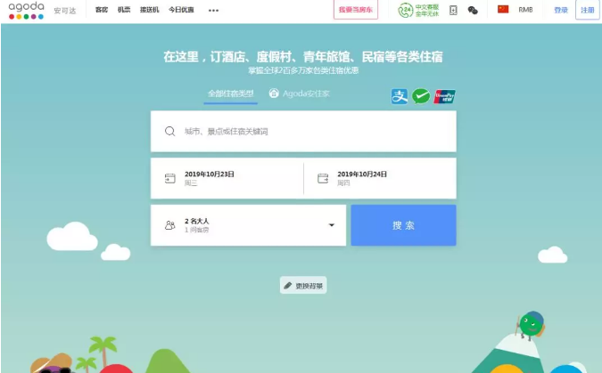 图片.png