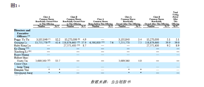 微信图片_20191028151534.png