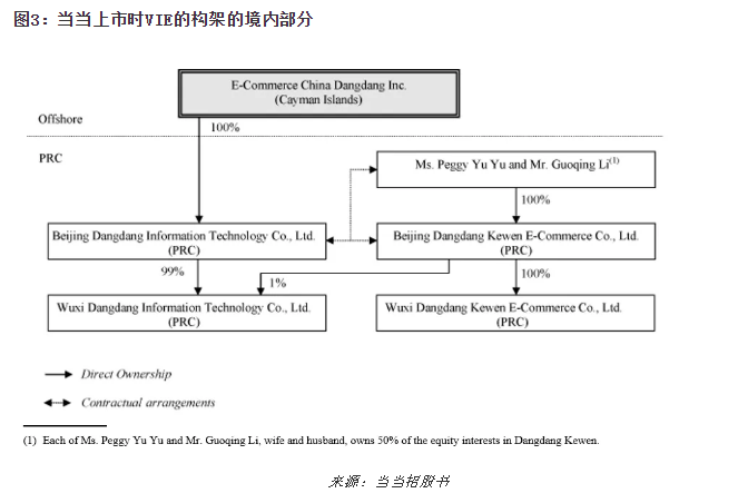 微信图片_20191028151546.png