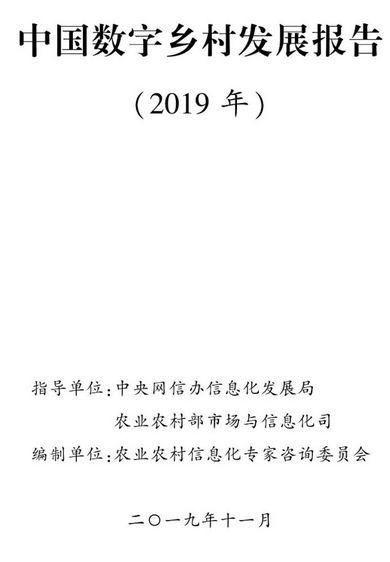 1574669914199655.png 图片.png