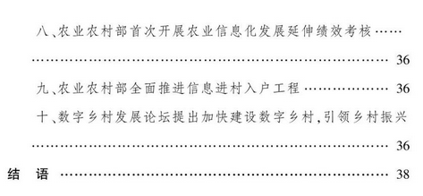 1574670017124453.png 图片.png