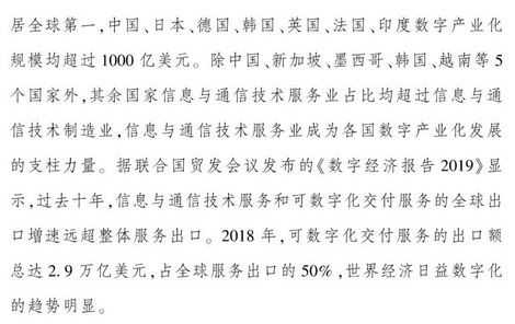 1574670073585978.png 图片.png
