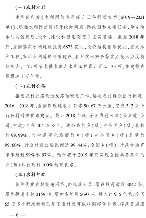 1574670137434342.png 图片.png