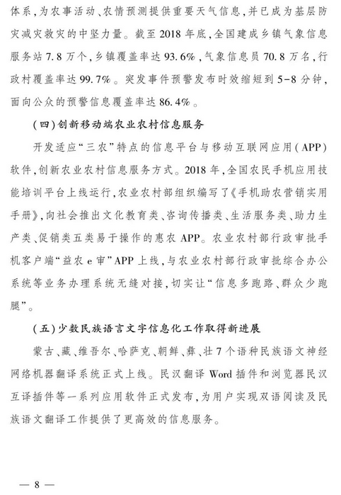 1574670174141948.png 图片.png