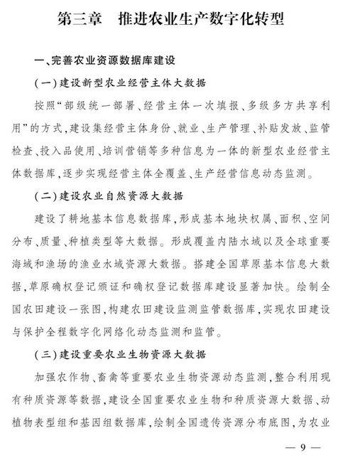 1574670192705563.png 图片.png