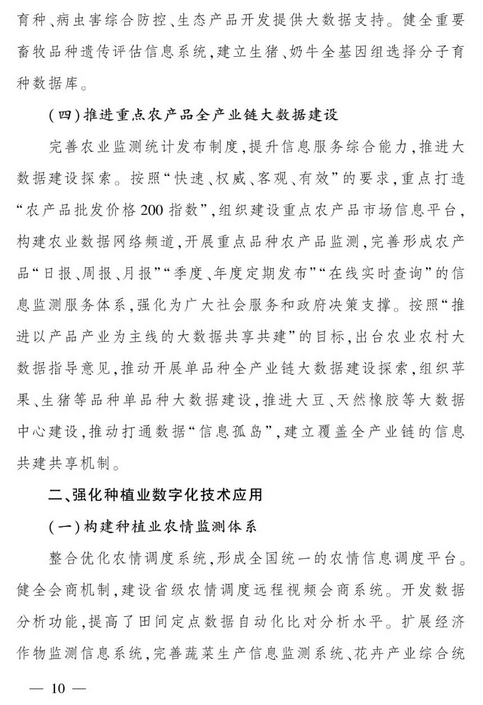 1574670205247632.png 图片.png