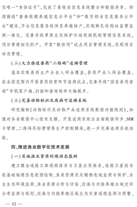 1574670245183942.png 图片.png