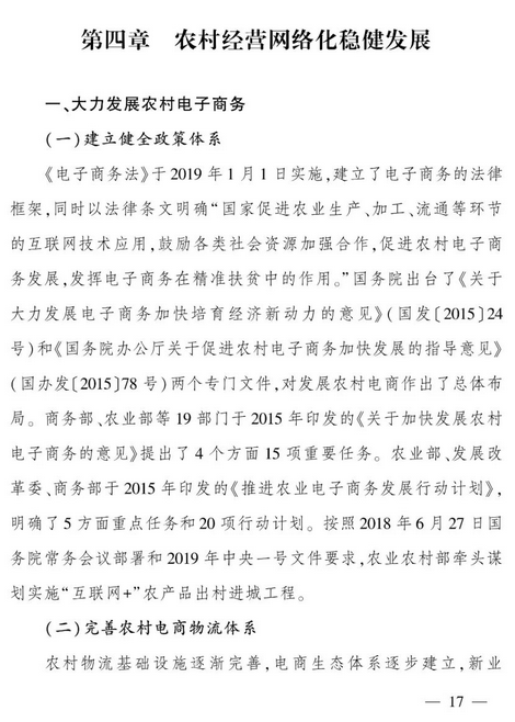 1574670323419165.png 图片.png