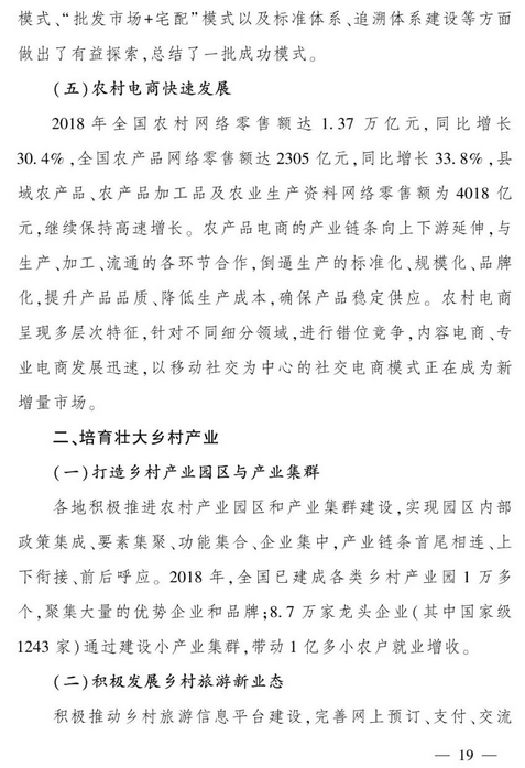 1574670356392168.png 图片.png