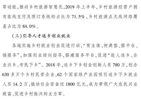 1574670367252568.png 图片.png