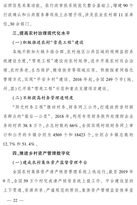 1574670400834153.png 图片.png