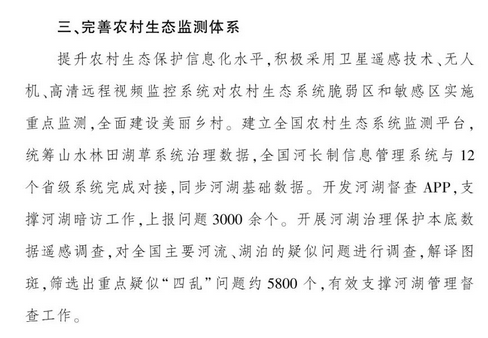 1574670505225575.png 图片.png