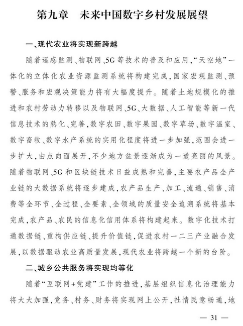 1574670552390487.png 图片.png