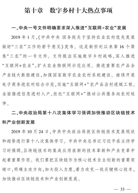 1574670581750688.png 图片.png
